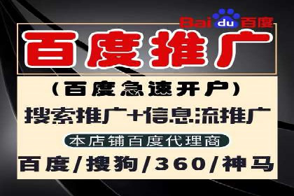 信息流广告优化策略全解析